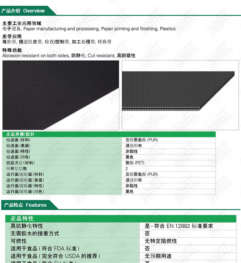 2_02.jpg