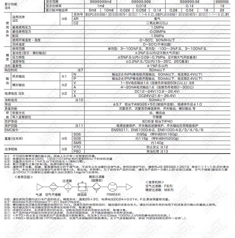 790_03.jpg