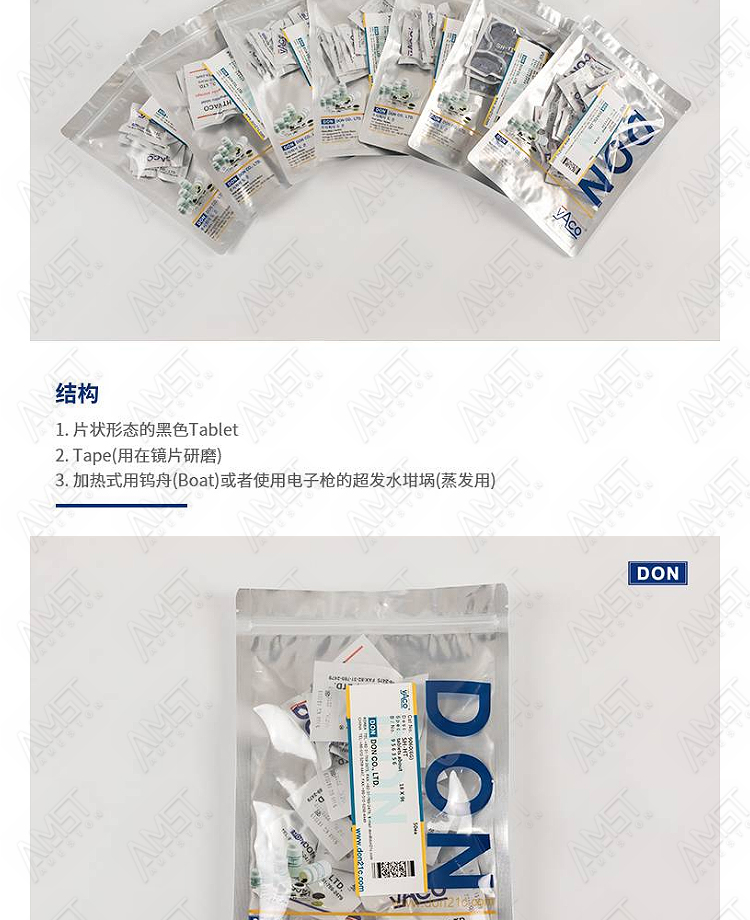 2_03.jpg