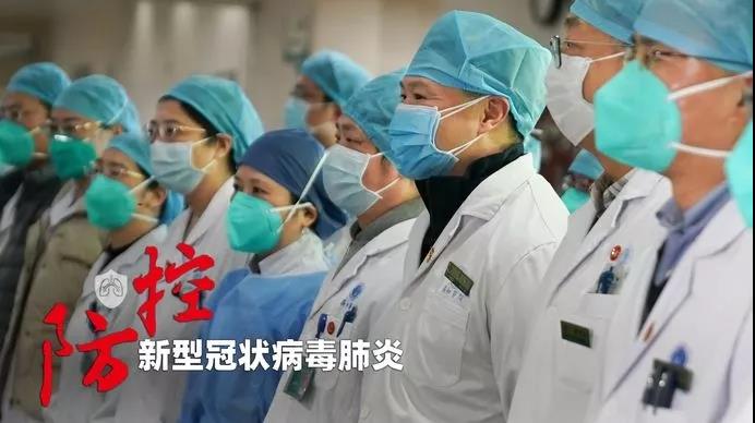 微信图片_20200219104919.jpg