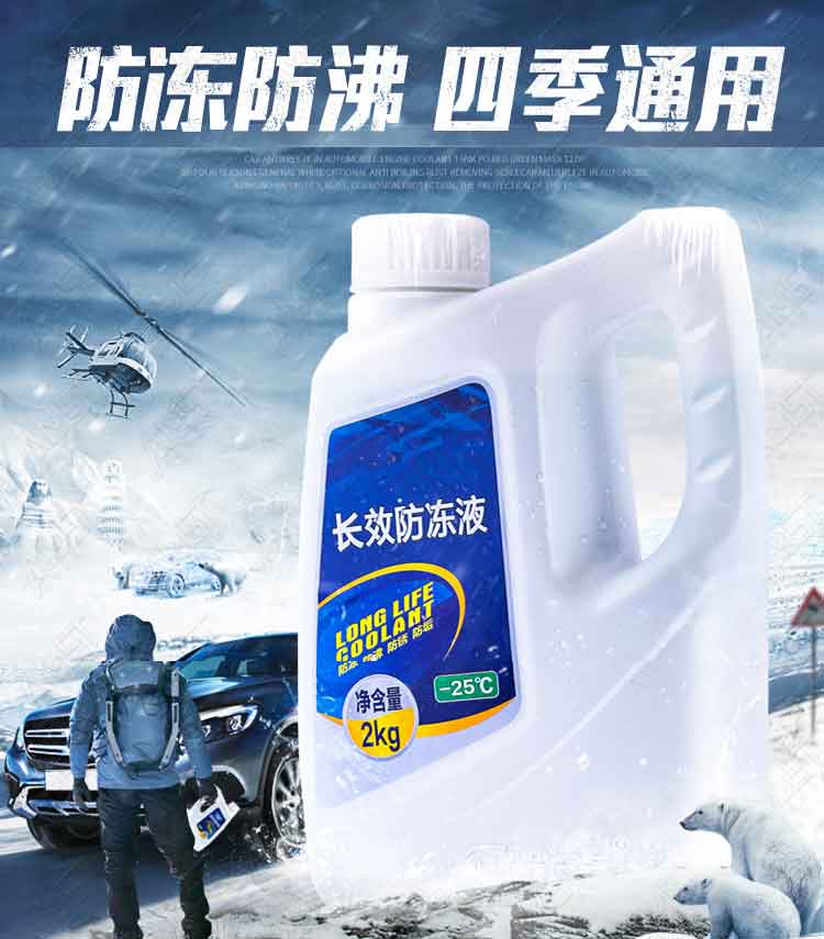 2_01.jpg