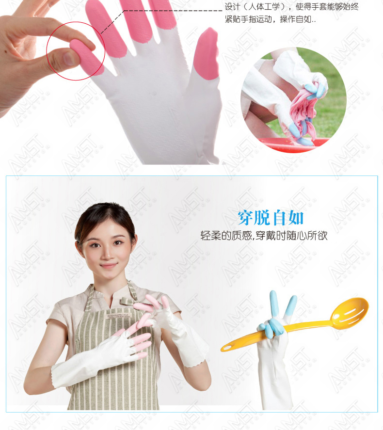 5_09.jpg