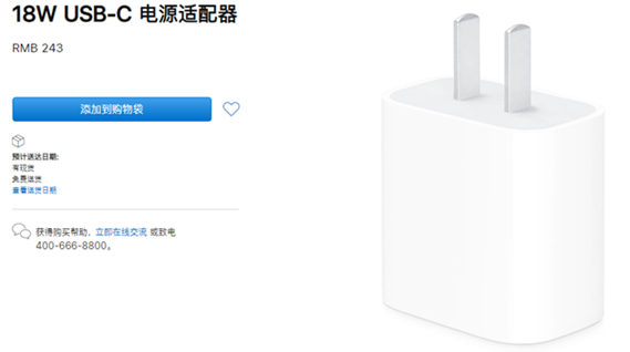 2020年手机23.png