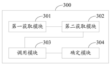 OPPO2.png