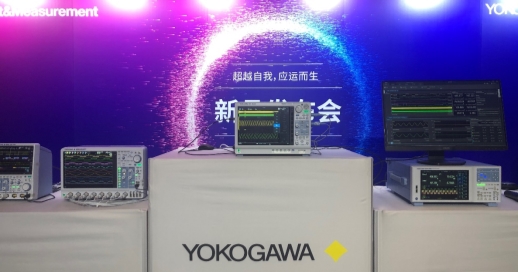 示波记录仪1.jpeg