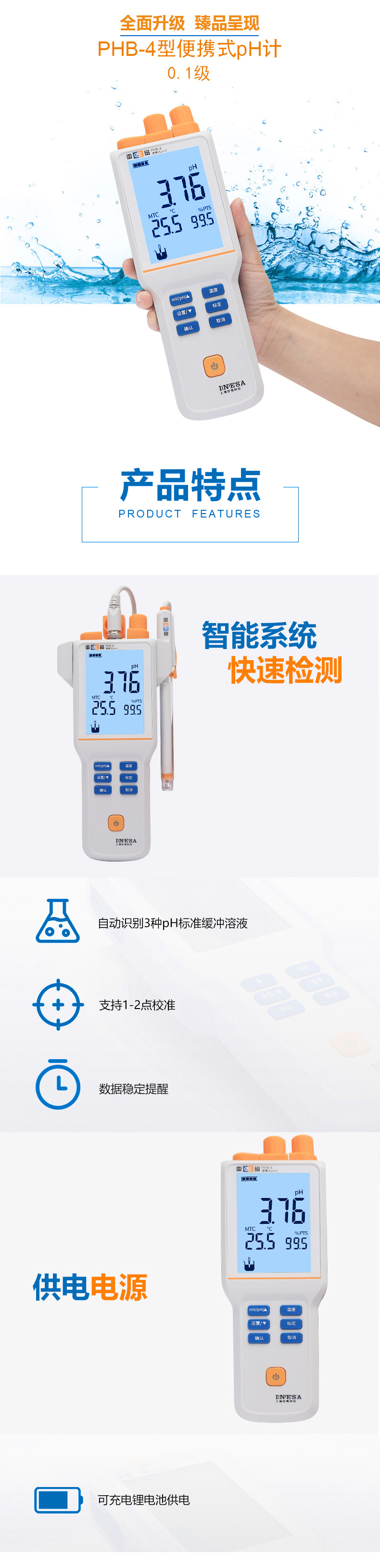 详情-02.jpg