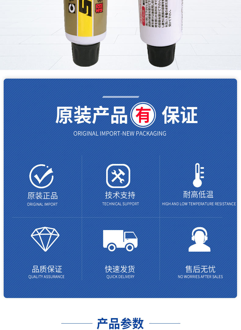 详情-01.jpg